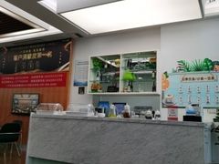 -合肥通源一汽丰田4S店(包河花园店)