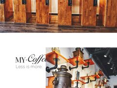 -MUSEO COFFEE咖啡博物馆