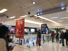 -新城市广场