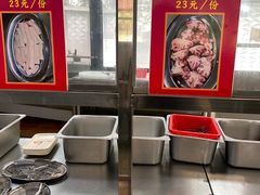 -五洞大众牛餐馆(番禺分店)