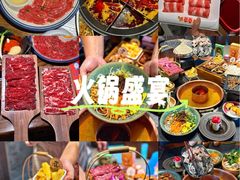 -水巷子·巴掌腰片重庆火锅(云纺店)