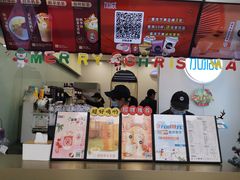 -加减茶饮(高沙店)