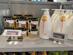 -苏宁极物(苏宁生活广场店)