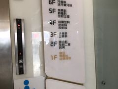 -苏州口腔医院(观前街院区)
