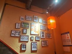 -山四砂锅(钟楼街店)