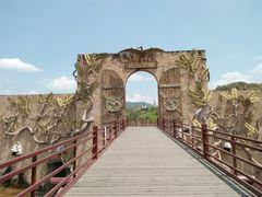 -世界恐龙谷景区