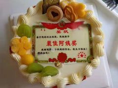 -千户高端家政育儿嫂·保姆·儿童陪伴师