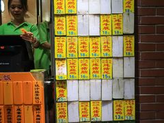 -信行丰炖品皇店(光孝路店)