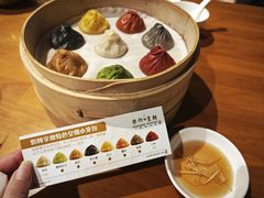 特色皇朝小笼包（八色）-乐忻皇朝(上海中心大厦店)