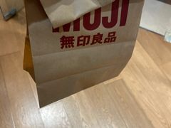 -MUJI无印良品(环球港店)
