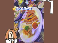 -MOSSO德国餐厅·音乐酒吧(环宇荟店)