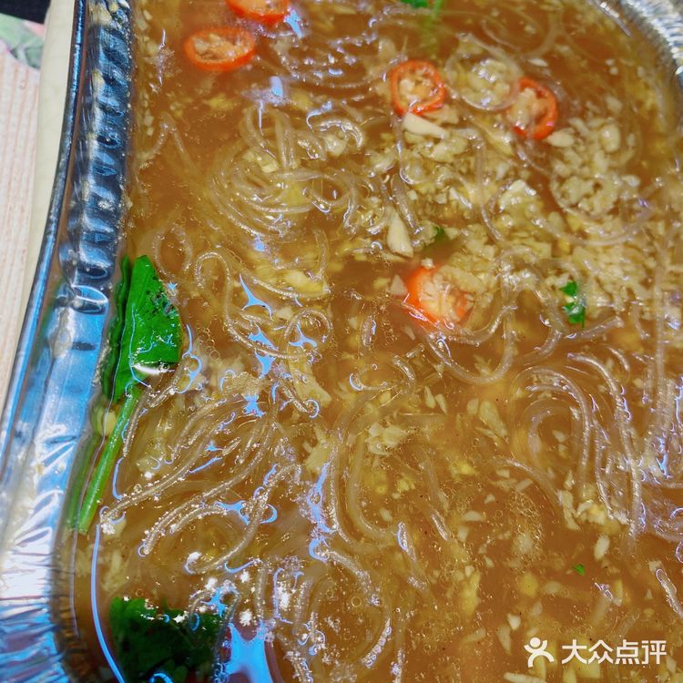好吃的烧烤