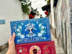 -三坊七巷历史文化街区