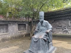 -天一阁博物院