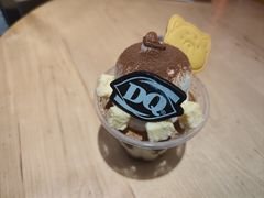 -DQ·蛋糕·冰淇淋(苏州中心店)