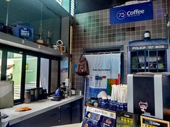 -73coffee(创智天地店)