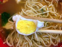 易记皮肚面-易记皮肚面(明瓦廊店)