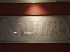 -鼎族怡华·指压·油压·经络(西单昌盛大厦店)