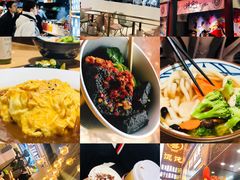 -黑色经典臭豆腐·湖南特产(步行街店)