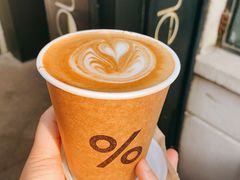 西班牙拿铁-% Arabica阿拉比卡咖啡(武康路店)