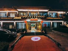 门面-鹊华居·地道鲁菜·海鲜·融合味(大明湖店)