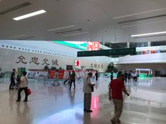-中国人民解放军总医院(301医院)
