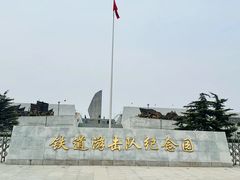 -微山湖红荷湿地景区