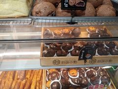 -拾味中点(泺文路店)