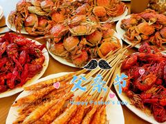 -禾斗海鲜自助(城阳宝龙店)