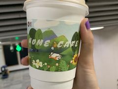 -Home Cafe
