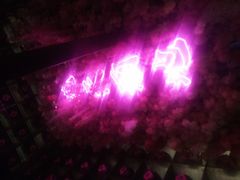 -啤仕多·啤客国潮跳舞BAR(保俶路店)