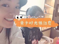 -海底捞火锅(长沙华创国际广场店)