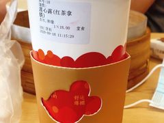 -鸡鸣赐茶(鸡鸣寺路店)