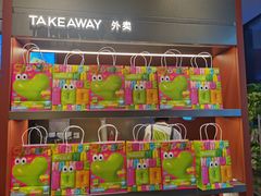 -奈雪的茶(市百一店)