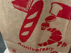 -山崎面包(苏州中心店)