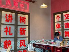 -卤校长重庆火锅(国兴店)