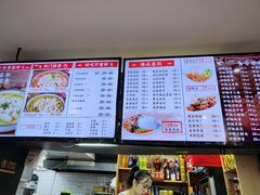 -奈哥老坛酸菜鱼(金泰假日花城店)