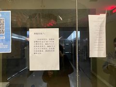 -瑞慈体检上海陆家嘴机构