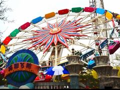 -哈尔滨文化公园