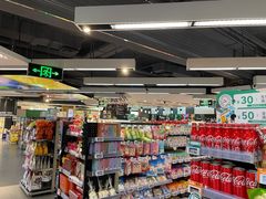 -Olé精品超市(新世界新丸中心店)