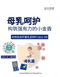-安吉拉青春化管理中心
