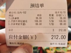 -the rug 飞毯 (朝阳公园店)