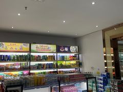 -瑞丽口岸免税店