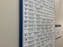 -杭州市第三人民医院