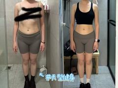 -天型健身工作室(大学城店)