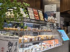 -君之狮子山·轻糖烘焙(松江印象城店)