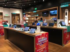 -sundanpulse顺电·脉(海岸城购物中心店)