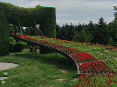 -长春公园(普阳街道)