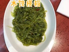 -喜家德虾仁水饺(东海缤纷天地店)