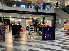 -百联临沂购物中心(临沂路店)